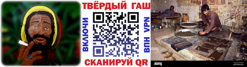 Где купить наркоту Добрянка МАРИХУАНА  Alpha PVP  ГЕРОИН  МЕФ 