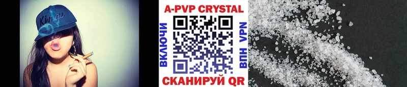 мориарти как зайти  KRAKEN вход  Добрянка  A-PVP крисы CK 
