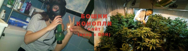 COCAINE Богородск