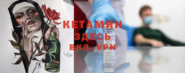 кокс Богданович