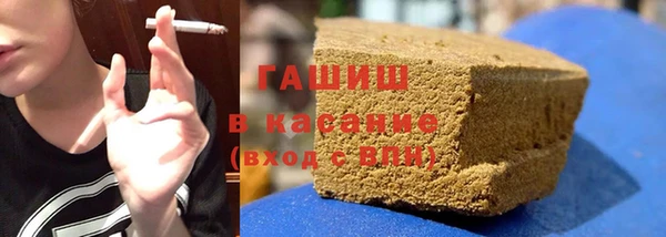 COCAINE Богородск