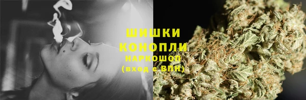 COCAINE Богородск