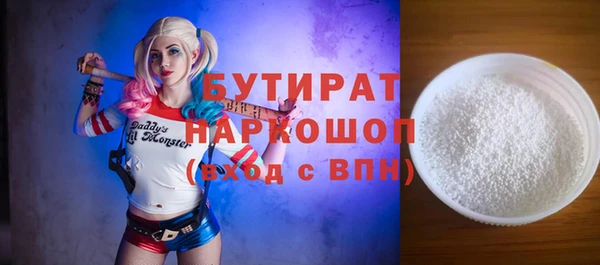 кокс Богданович