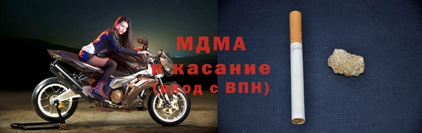 кокс Богданович