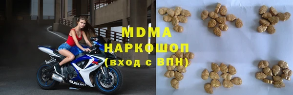 кокс Богданович