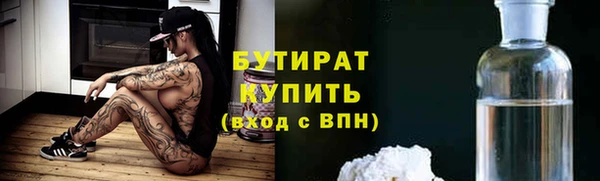 круглые Приозерск