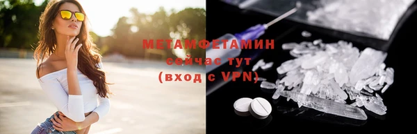 кокс Богданович