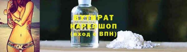 кокс Богданович