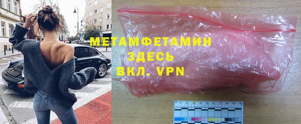 кокс Богданович