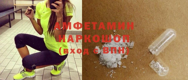 кокс Богданович