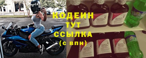 кокс Богданович
