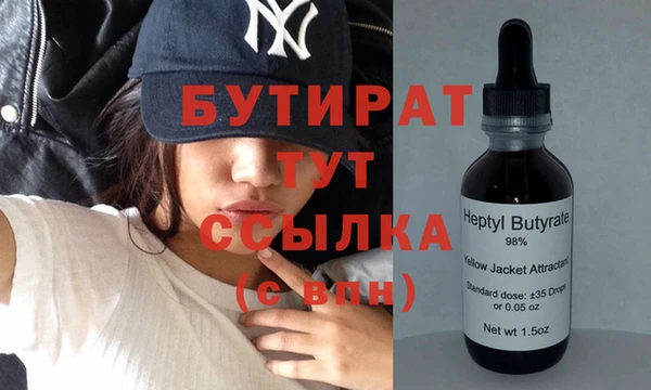 кокс Богданович