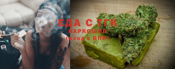 кокс Богданович
