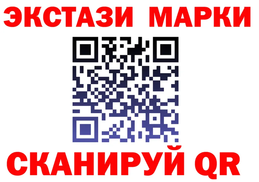 Купить закладку это Telegram Добрянка