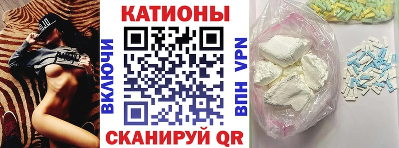 МЕФ мука Добрянка